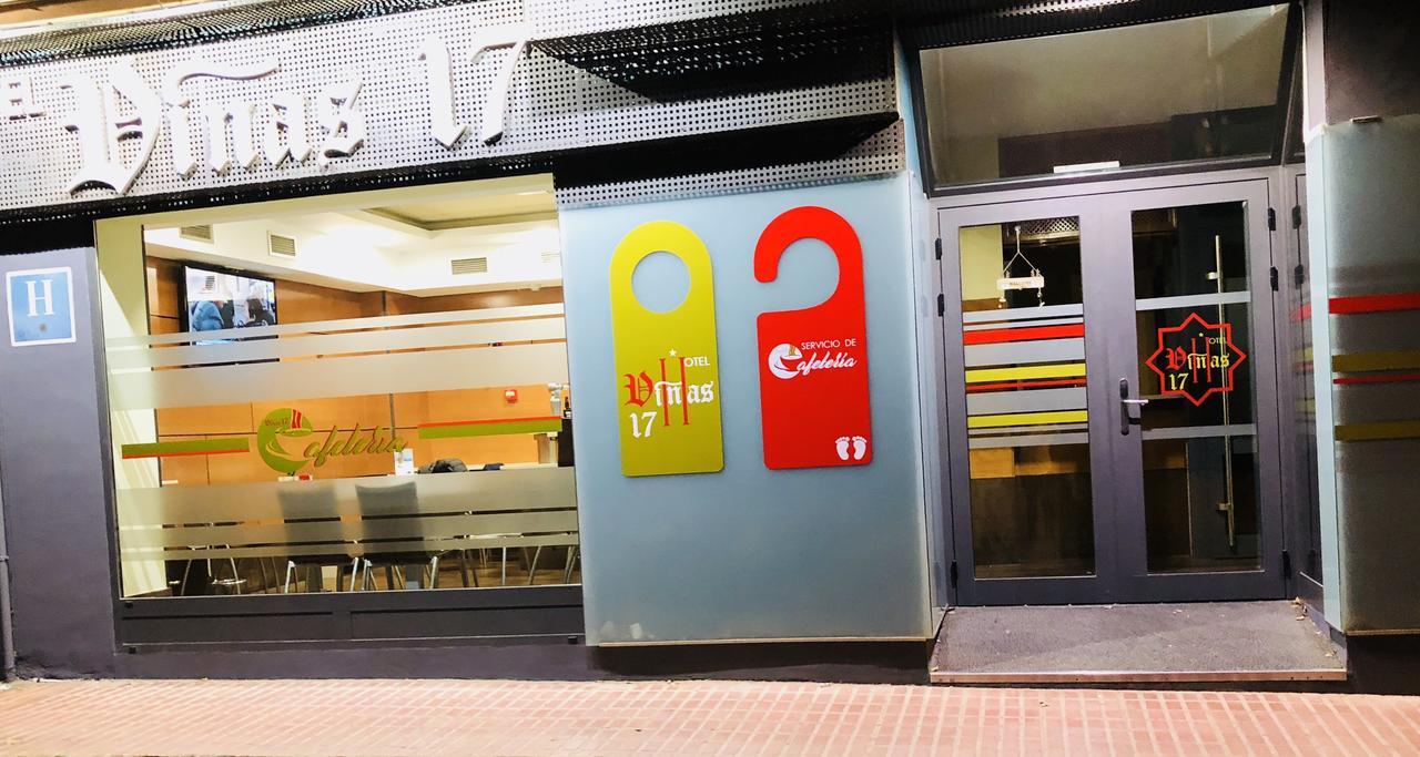 Hotel Vinas 17 เตรูเอล ภายนอก รูปภาพ